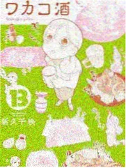 继母hd 片单三 第二个名字