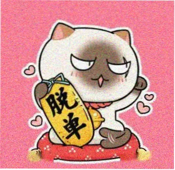 观众小满的头像